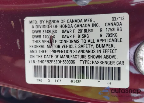 2013 Honda Civic Lx из США, поврежденный, VIN 2HGFB2F52DH539306